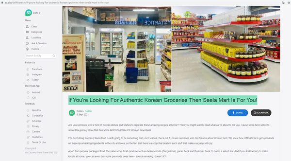  Get your favorite Authentic Korean Groceries, Noodles, Snack, sauces & frozen ready to cook food on our online platform www.seelmart.in   Experience Korean style and flavored restaurant feelings at home