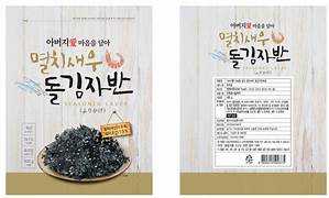 SEONJIWON KIMJABAN (SHIRIMP&ANCHOVY) 새우멸치 돌김자반 140gm ( Non Veg)