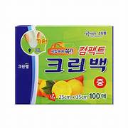 CLEAN BAG 17cm*25cm*100pcs (Mini)(Lab) 크린백 17cm x 25cm 100매