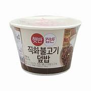 CJ Bulgogi Soup With Rice 250g 불고기 덮밥