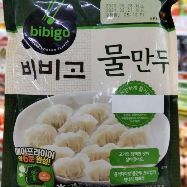 Bibigo Boiled Mandu 370g (Set of 2 pack=740 gm) 비비고/물만두 370G*2EA(남원)/냉동