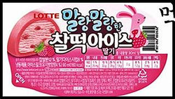 RICECAKE ICECREAM STRAWBERRY 찰떡아이스 모찌_딸기 80ML