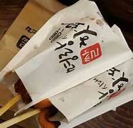 MYUNGRANG RICE HOTDOG 명랑시대 쌀핫도그 85g