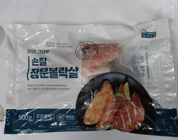 SM- ROCKFISH MEAT 500 GM