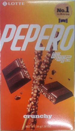 PEPERO CRUNKY 빼빼로 CRUNKY