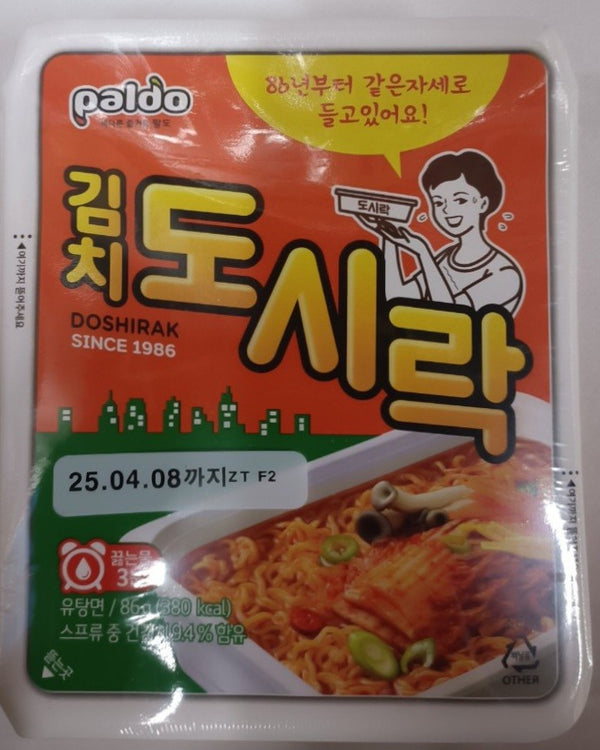 PALDO KIMCHI DOSIRAK NOODLE 김치도시락 라면 86G