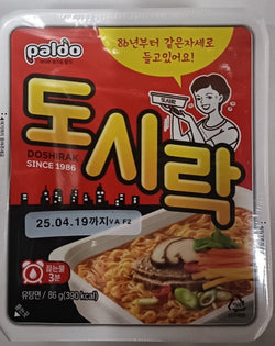 PALDO DOSIRAK NOODLE 도시락 라면 86 GM
