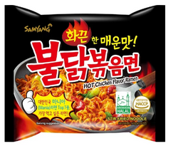 SM- BULDAK HOT NOODLE 140 GM