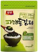 SEONJIWON KIMJABAN PARAE 파래 돌김자반 40gm ( Veg )