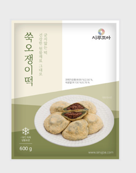 SIRUJOA SSUG OJAENG 굳지않는 쑥오쟁이떡 (콩쑥개떡) 600g