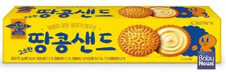 PEANUT SAND 93G 고소한땅콩샌드 93G