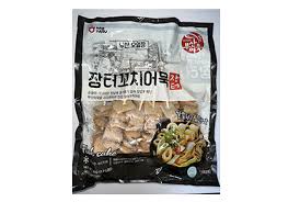 HANMARU FISH CAKE KOCHI SQURE 1kg 한마루 장터 꼬치사각어묵 1kg