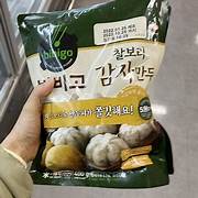 BIBIGO MANDU STEAMED POTATO 400G*2 비비고/찰보리감자만두 400G*2