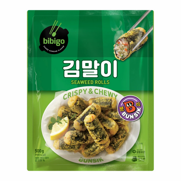 Bibigo Crispy Seaweed Rolls Vegetable 500g 김말이 ( Non Veg )