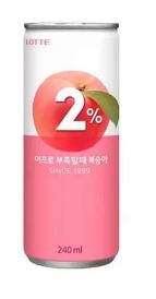 SM- 2% PEACH 240 ML