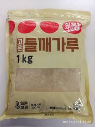 Perilla Powder 1kg-들깨가루