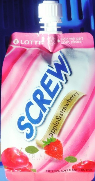 SCREW  ICECREAM 160ml 스크류 주물러 튜브