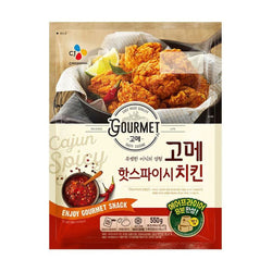 GOURMENT CHICKEN(SPICY) 고메치킨 핫스파이시 550G