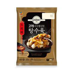 GOURMET SWEET AND SOUR FRIED PORK (THANGSOOYUK) 450G 고메 바삭쫄깃한 탕수육 450G/냉동