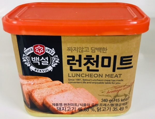 Luncheon Meat 340g