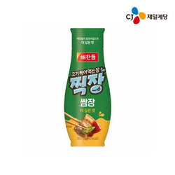 SEASONED SOYBEAN PASTE ORIGINAL TUBE TYPE (JJIKJJANG) 300 gm 찍장 오리지널 300g/상온 (쌈장)