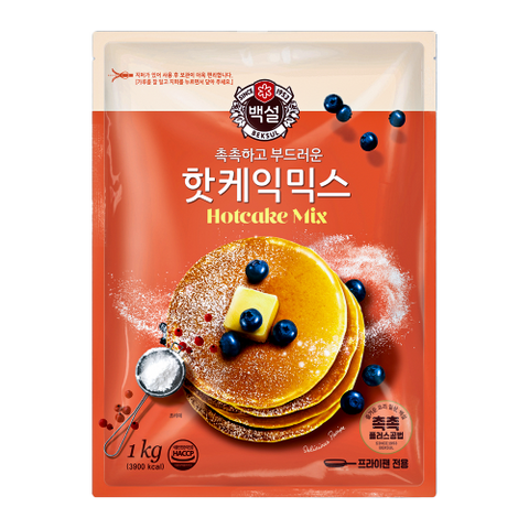 20191031181838980-removebg-