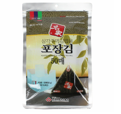 Triangle Kim Bab kim 20gm