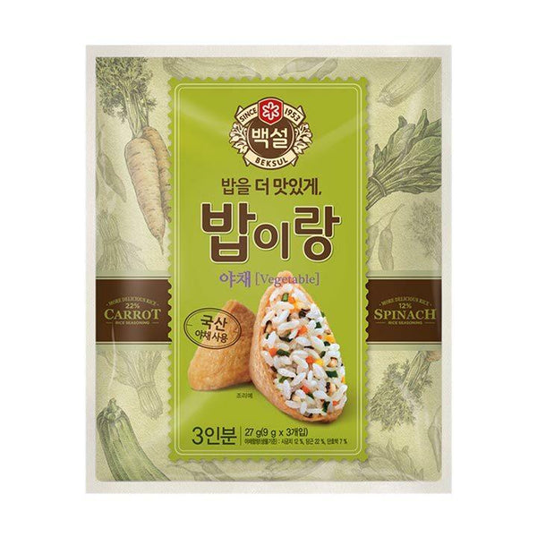 Rice Seasoning Mix (Vegetable) 27g