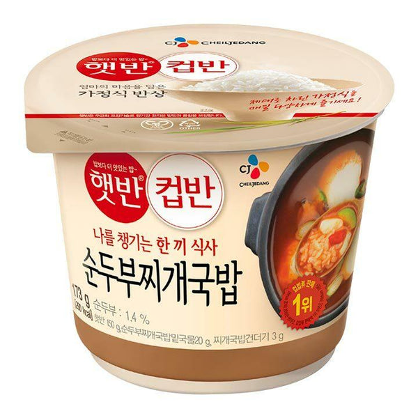 CJ Soft Tofu With Rice 173g_순두부찌개국밥