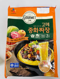 GOURMET CHINESE STYLE JJAJANG NOODLE 760G CJ/고메중화짜장760G/2인분/냉동