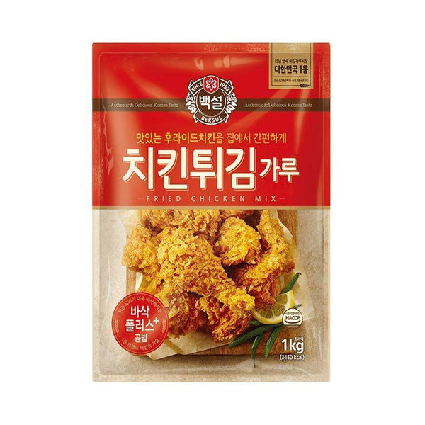 Frying Mix For Chicken 1KG