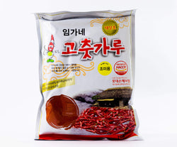 Red Pepper Powder (Seasoning) 1kg Thin-고춧가루 (조미용)