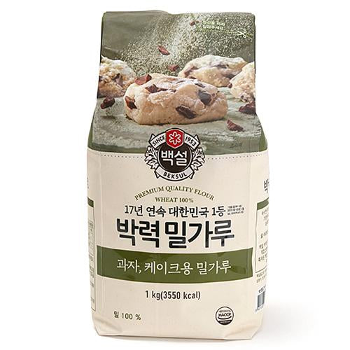 Soft Flour 1kg