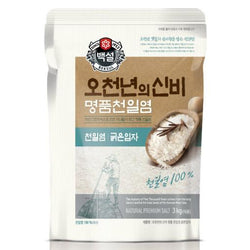 Premium Sea Salt (Large Grains) 3kg