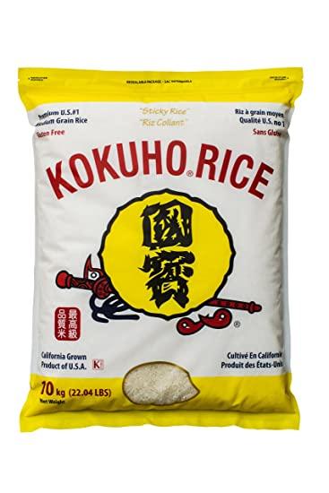 kokuho rose sushi rice for instant pot