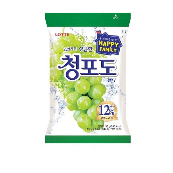 Green Grape Candy 153g
