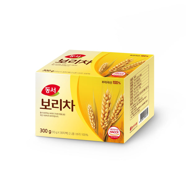 Korean grown barley tea bags