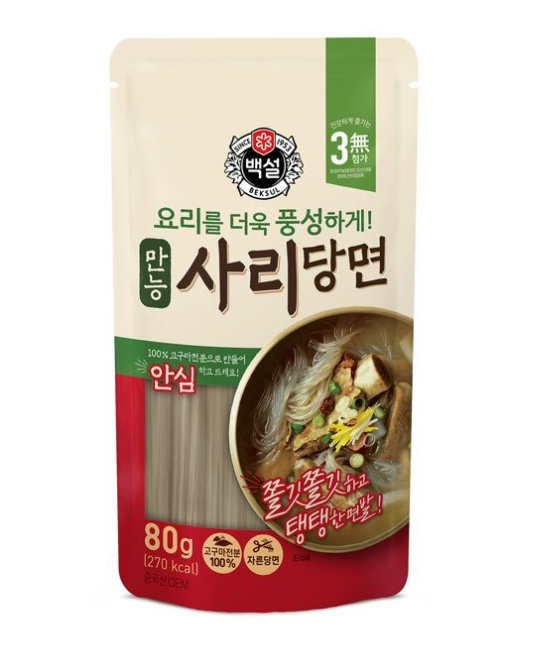 SARI DANGMYEON 80 gm Glass Noodles