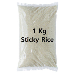 Rice 1 kg (GRM)