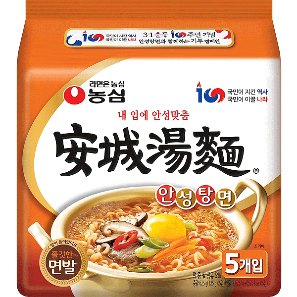 Korean Noodles with fish, Mushroom stock