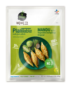 Plantable Vegetable Dumpling 420 gm 야채왕교자